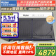 海爾（Haier）【國家補貼-20%】太陽能熱水器家用40管300升大容量真空管一體式一級能效節(jié)能光電兩用帶電輔助 40根 300L |頂配版|6-8人|K6 真空管式