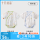 十月結(jié)晶嬰兒包屁衣夏季寶寶連體衣服春夏新生兒短袖純棉a類哈衣 玉兔搗藥+月兔斗茶 59cm 【適合0-3個月寶寶】