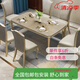夢(mèng)美斯宣 餐桌 輕奢家具美式全實(shí)木餐桌現(xiàn)代簡(jiǎn)約高端歐式飯桌長(zhǎng)方形 M801 有扶手餐椅(2把)