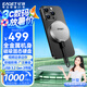 憶捷（EAGET）1TB 磁吸移動(dòng)硬盤(pán)固態(tài)（PSSD）Type-c USB3.2 M35 讀速1000MB/s 蘋(píng)果手機16手機電腦MAC外接硬盤(pán)