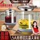 歐樂多德國玻璃水杯大號茶杯帶蓋高硼硅玻璃杯刻度泡茶杯微波爐牛奶杯子 【1200ml】雙刻度+杯墊+蓋+勺