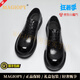 MAGIOPY奢侈高端品牌男鞋高檔大頭皮鞋男士英倫風(fēng)商務(wù)休閑厚度正裝鞋子男 黑色 38