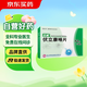 雙鷺 立威 伏立康唑片50mg*12片  掛號問(wèn)診取藥服務(wù)