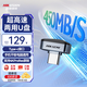 海康威視128GB高速U盤type-c手機電腦蘋果通用車載娛樂大容量迷你優(yōu)盤