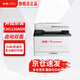 奔圖（PANTUM）CM1150ADN 激光多功能一體機 A4彩色自動雙面打印   18ppm 打印/復印/掃描一體/有線網(wǎng)絡打印