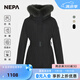NEPA耐葩秋冬女士大衣式中長(zhǎng)款連帽狐貍毛毛領(lǐng)羽絨服7I82056 黑色 XXS 155/80A