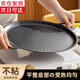 智宙戶外露營燒烤盤卡式爐不粘鍋電烤爐烤肉盤電磁爐木炭烤肉烤魚裝備 太陽紋烤盤 直徑34cm