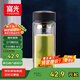 富光男女士雙層玻璃杯 高硼硅玻璃304茶隔水杯子 帶茶隔泡茶杯500ml