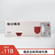 吉普號 茶葉禮盒 普洱茶熟茶 523桂圓香 易武古樹(shù)春茶 每日喝茶 2023年 2.5g*28袋 禮盒裝