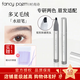 時(shí)尚詩(shī)fancypoem眉筆時(shí)尚詩(shī)水眉筆時(shí)尚詩(shī)多叉持久防水不脫色野生 多叉毛絨水眉筆1支【F02黃棕色】