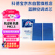 科德寶micronAir空調(diào)濾芯清器藍肺抗菌BL2508-2適用毛豆特斯拉Model 3 Y