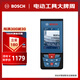博世（BOSCH）GLM 100-25 C 專業(yè)100米戶外紅外線激光測(cè)距儀電子尺測(cè)量?jī)x激光尺