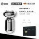 默克蘭博便攜刮胡刀電動剃須刀旋轉(zhuǎn)式可全身水洗送老公送男士禮物高檔實(shí)用 【黑色星星禮盒】最新升級款
