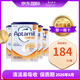 Aptamil英國愛他美適度半水解低乳糖防敏全階段進(jìn)口原裝奶粉Comfort 800G 4罐裝半水解奶粉