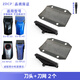 ZDCP適用松下Panasonic電動(dòng)剃須刀配件ES-RC30 ES-RC40 ES-RP20 40替換刀頭刀片刀網(wǎng)刮胡刀罩網(wǎng)膜配件 刀頭+刀網(wǎng) 2個(gè)