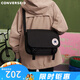 匡威Messenger Bag男女多口袋經(jīng)典郵差包斜挎包學(xué)生單肩包 10026011-A01 F