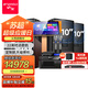 山水（SANSUI）M512 家庭ktv音響套裝 專業(yè)效果器純后級功放家庭影院點(diǎn)歌機(jī)一體機(jī)卡包音箱ktv唱歌全套設(shè)備卡拉OK 【M510系列4.1】山水全套原裝+雙十二吋炮