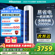 海信（Hisense）大3匹 易省電 E290  AI省電 速冷熱 新一級變頻 國家補(bǔ)貼換新 客廳空調(diào)立式KFR-72LW/E290-X1