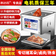 泰達旺切肉機商用不銹鋼電動(dòng)切肉片機全自動(dòng)切片機家用小型切菜切絲切塊切肉片機 【頂配秒拆刀組款】-1100W加強電機+金屬齒輪 2.5-0inch