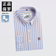 奧萊斯特保羅純棉秋季牛津紡男士襯衫條紋休閑中年長(cháng)袖男式寸衫全棉襯衣 PL111（100%棉 ） 42