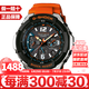 卡西歐（CASIO）G-SHOCK系列空霸太陽能多功能運動防水防震日韓表手表男 GW-3000M-4A空霸