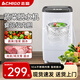 志高【蔬菜脫水機】甩干機甩菜機廚房菜餡甩油機家用商用酒店電動(dòng)蔬菜脫水機甩干水機不銹鋼桶超大容量 10kg|蔬果專(zhuān)用|食品級不銹鋼桶|順豐速發(fā)