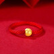 蒂蔻（Tico）足金黃金戒指女3D硬金轉(zhuǎn)運珠編織繩紅繩指環(huán)送女友七夕禮物