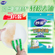 妙潔 竹凈去油污抹布 3片裝 廚房洗碗布家用神器 獨(dú)特纖維一沖即凈