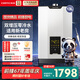 前鋒（CHIFFO）一鍵智能雙增壓全屋零冷水用水不等待 微火苗WIFI控制四重巡航模式家用恒溫燃?xì)鉄崴鱂D760 13L 零冷水