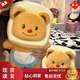 朗程泰國(guó)吐司面包黃油小熊玩偶公仔娃娃女孩睡覺(jué)抱枕毛絨玩具生日禮物 60cm