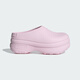 阿迪達(dá)斯 （adidas）三葉草系列 女 ADIFOM STAN MULE W 拖鞋 IE0480 粉色  38 