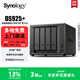 群暉（Synology）DS925+ 四盤位 4核心 雙2.5G網口NAS網絡存儲服務器 企業(yè)級辦公文件服務器 數(shù)據(jù)備份 權限管理 DS925+4GB運行內存 主機標配【不含硬盤】