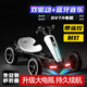 久好兒童電動(dòng)玩具車可坐人遙控電動(dòng)小汽車男孩生日禮物戶外電動(dòng)卡丁車