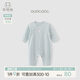 乖奇熊嬰兒純棉連體衣服夏季薄款寶寶哈衣爬服透氣居家長(zhǎng)袖空調(diào)服新生兒