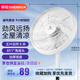 申花電風(fēng)扇落地風(fēng)扇家用智能遙控大風(fēng)量節(jié)能搖頭靜音臥室柔風(fēng)可定時(shí)立式電風(fēng)扇大風(fēng)力客廳落地扇次日達(dá) 珍珠白8檔遙控強(qiáng)力節(jié)能款1.2米線