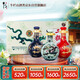牛欄山二鍋頭珍品30 匠心小酒禮盒 清香型白酒 52度50ml*3瓶