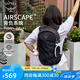 OSPREY 日光13L雙肩包 戶(hù)外徒步包小背包 輕便旅行包 電腦包書(shū)包 黑色