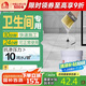 雨虹防水 防水膠 補漏王 衛(wèi)生間免砸磚透明防水膠 透明防水涂料 300g