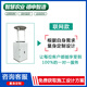 智能蟲(chóng)情監測系統風(fēng)吸式殺蟲(chóng)燈農用測報燈蟲(chóng)情測報燈 聯(lián)網(wǎng)測報燈（意向金）