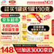 伊利金領(lǐng)冠育護(hù)3段960g嬰幼兒配方奶粉1-3歲升級(jí)加量裝 3段 育護(hù) 960g 6罐