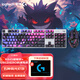 羅技（Logitech）G502 HERO 有線游戲鼠標(biāo)配重 K845機(jī)械游戲電競鍵鼠套裝 送男友女友 K845青軸-耿鬼+G502 HERO-耿鬼防滑貼