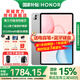 榮耀平板電腦10 12.1英寸平板電腦2.5K高清120Hz高刷護(hù)眼屏 網(wǎng)課學(xué)習(xí)娛樂二合一游戲辦公 【柔光版】12GB+256GB 蒼山灰 官方標(biāo)配