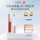 NARS【618搶先購】小粉金唇蜜#277阿拉貢紅茶 5.5ml 玻璃唇釉口紅水光