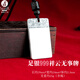 銀典工坊 999足銀祥云平安無(wú)事牌吊墜古法實(shí)心項(xiàng)墜男女款生日禮物 【足銀999】重約25g 配掛繩+證書+禮盒