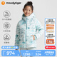 moodytiger女童羽絨服秋冬款防風防寒兒童外套印花修身三防保暖運動鵝絨服 晶璨藍 160cm