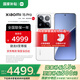 小米（MI）小米15pro 國家補貼 驍龍8至尊版移動平臺 徠卡潛望長焦 小米手機15pro 白色 16G+512G 【官方標配】