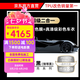 悠彩車衣改色二合一【鑄造級TPU】亮黑(鋼琴黑）理想特斯拉保時捷