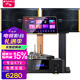 山水（SANSUI）PK10家庭ktv音響套裝 家用商用K歌卡包音箱影院清吧點(diǎn)歌機(jī)唱K設(shè)備專(zhuān)業(yè)效果器KTV全套設(shè)備卡拉OK PK10+功放+話(huà)筒+20吋3TB點(diǎn)歌