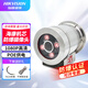 ?？低暀C(jī)芯防爆攝像頭poe室外Ex db IIC T6網(wǎng)絡(luò)攝像機(jī)監(jiān)控器化工廠 1080P紅外夜視 4mm鏡頭