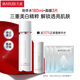 丸美爽膚水 白色之戀純白精華露120ml  女士護膚美白祛斑 提亮